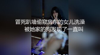 麻豆传媒 MDAG-0003《重机女孩》喜欢骑乘位的征服感