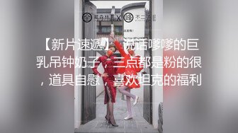 ✅千娇百媚美少女✅黑色长筒靴学生jk制服被操，性感淫纹彻底沦为大鸡巴哥哥的肉便器，少女如玉般