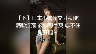 极品骚货御姐 【宝儿姐】口塞裤衩给BB化妆~自慰狂喷水 更新至11月30日【70v】 (50)