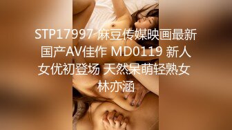 【精品CP】高档酒吧喝多了去嘘嘘的高品质美女，颜值身材的绝对佳作 (5)