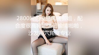 027_(no_sex)20230730_妳的宝贝儿