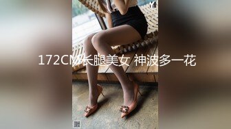 纹身姐妹被双飞猛男挨个轮著操超强契合度无套各姿势激情