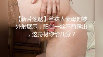 露脸已婚丰满白嫩小少妇 被草 