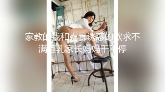 黑丝女仆的叫醒服务