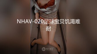 《百度云泄密》大奶妹和男友之间的私密被曝光 (3)