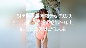 小美女听到要挨操，就迫不及待的去拿套套