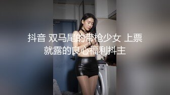 太骚了，认识当天爆操90后女生