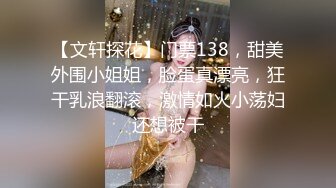 【超顶❤️通奸乱伦】会喷水的亲姐姐✿户外调教在铁路旁边肏穴假阳具双穴齐开爽翻了晚上又戴着狗链在公园肏穴