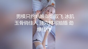 ✿清纯邻家小妹✿露脸白虎小可爱〖少女秩序-小鱼〗丝滑萝莉居家女仆大尺度私拍 肛塞尾巴调教 羞耻感爆棚！