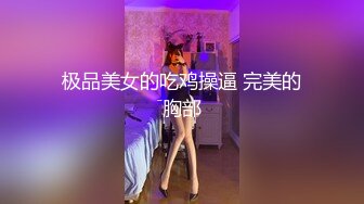 TMW039.李娜娜.侵犯酒醉人妻秘书.无法抗拒的极品骚穴.天美传媒