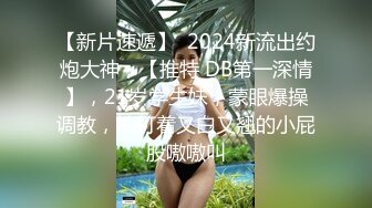 花臂纹身新人美少女！美乳超嫩粉穴！被炮友爆操，旁边还有摄像小哥，骑乘位操边揉穴，妹妹爽翻了