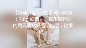 主人调教性感奴隶,奴只能拼命舔主人的皮鞋