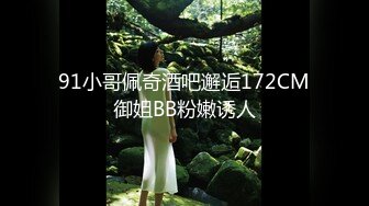 禁欲30天 OL无脚本淫荡大激发