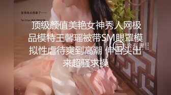 裸舞女神~超级漂亮~【猫猫不困】全裸骚舞~秒射 ~完美的两个大白兔！ (4)