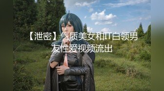 极品少女洛丽塔『喵喵』户外啪啪甄选 第二弹 公园+浴池+天桥下+口交+啪啪+内射