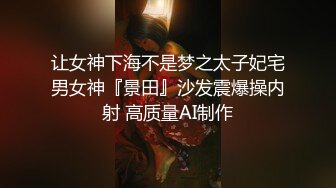 4p前奏单男排队沦陷，骚妇期待征服