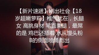 爱豆传媒IDG5450外卖员爆操惩罚差评女