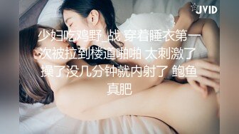 和大屁股女同事深入交流