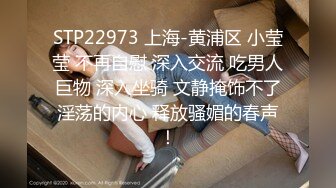 【骚狐狸巡街】下午溜达公园勾引路人，‘随便聊一会嘛，我没有男朋友’，一勾一个准，找空地做爱，艹菊花 淫乱啊！