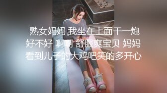 深受宅男屌丝爱戴的微博红人NTR少女VIP付费系列之黑色毛衣过膝袜紫薇视频，还是那经典道具伺候