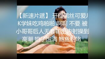 再来一段楼道激战（召唤骚女）