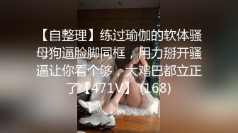 骚妻的大奶子谁都可以吃