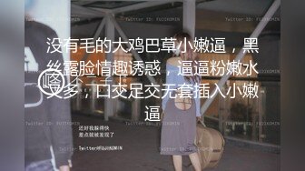 2024年3月，【我在上戏学表演】，极品女神，肤白貌美多才多艺，给兄弟们不一样的视觉冲击