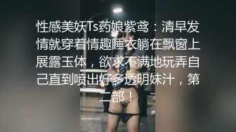 [原创] 商场母婴室是操逼的好地方【在简阶网站可约女主 看完整视频】