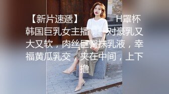 ★☆【办公室摄像头】★☆工厂老板与女会计一周做爱片段精选[对白清晰] (2)