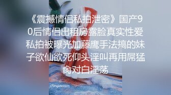 小女友 再骚一点 操我 操你哪儿 操我逼 啊啊 受不了了 高潮啦 嗯 年轻妹子就是一操就高潮就受不了了