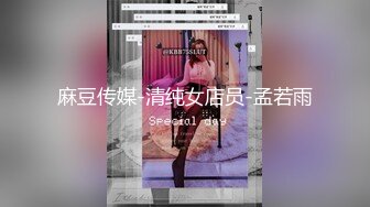 精品大胸女神【SM_siqing】多么精致，裸体跳舞诱惑~！小骚逼挺会勾人的，不错