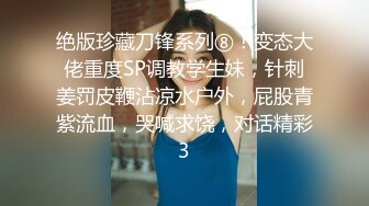 居家摄像头真实记录 已经是两个孩子妈的少妇 身材保养的非常好 洗完澡全裸照镜子