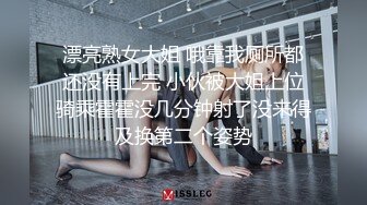  2024-07-04 ED-31 Ed Mosaic 美乳女孩鄧紫晴首次嘗試多男4P大作戰-鄧紫晴