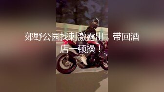 两个丰腴白嫩姐姐玩恐怖游戏谁知害怕的不行主动投怀送抱轮流操逼高潮迭起