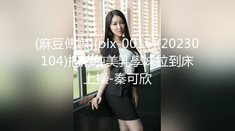 快手主播婷婷老师定制视频 口交、3P、放尿、道具一应俱全！ (3)