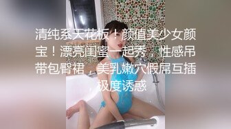 《顶级❤️重磅》万人求购P站推特网红广州反差婊御姐baobaomiqi收费自拍视图约炮铁杆粉丝3P勇敢挑战黑人大屌250P 94V