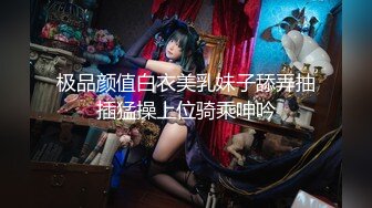 漂亮美女 骚穴被肏烂了 大力抽插直到抽搐着潮喷 被无套狂怼 连续内射两次 小哥太强了