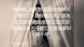 滨州骚妻分享