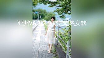 高颜值纯情白嫩美少女酒店援交 美乳无毛肤白B嫩内射中出