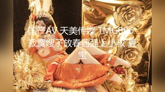 顶级颜值白虎嫩穴女神『米拉』美女小护士和医生偷情打炮 应狼友要求中途摘套做爱 口爆吞精