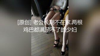 SWAG 新聲代女神不曾後悔愛上你（自彈自唱）