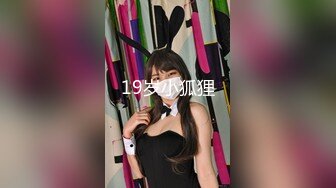 【新片速遞】 36H大奶巨乳大学生妹子宿舍内开秀,旁边还有同学在看电视剧就敢聊这么大迟度[1.1G/MP4/01:54:33]