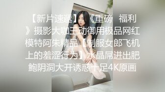 白嫩女友和大黑屌沙发上大战，多个姿势享受大黑屌带来的快了