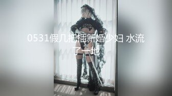 麻豆傳媒 MKY-JB-010淫魔律師要我給她爽-季研希