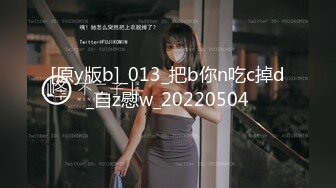 【新片速遞】露脸眼镜美少妇青年小夫妻大战，口交啪啪操逼，特写进出虎穴