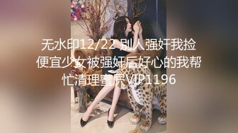 约操长发飘飘清纯美女，脱掉衣服白嫩美乳，翘起美臀69舔屌，后入激情爆插小穴