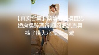 商场女厕全景偷拍多位小美女其中一个美女BB里塞了棉棒拔出来的一刹那貌似很爽的样子 (3 