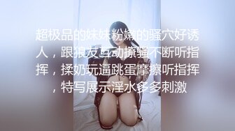 初次拍摄人妻记录AV 柏原友美惠