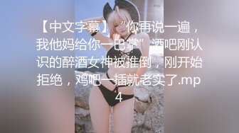 Al&mdash;曹柔理内射无码