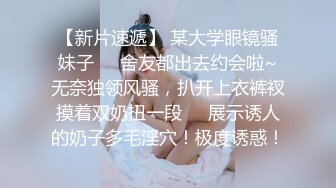 身材不错的美女主播一个人精彩大秀，逼逼很嫩淫水多多自己抠的好刺激，高潮冒白浆呻吟可射，玩的真带劲刺激